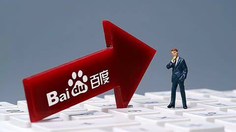 Welcome彩票中心官网v25.2.29.13.1 安卓版 0 Welcome彩票中心官网v98.1.65.72.3 安卓版 0