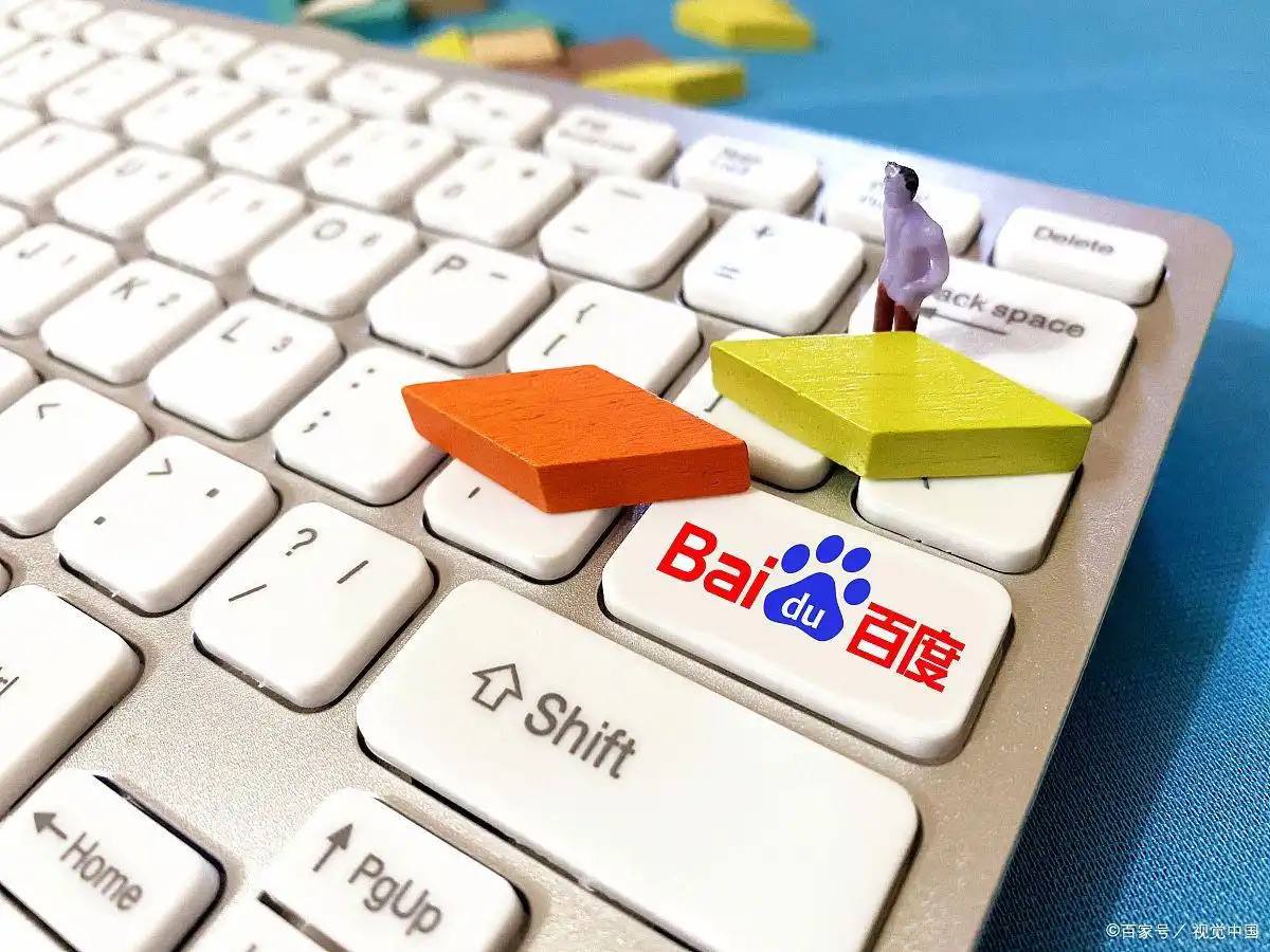 im电竞中国官网入口v95.1.97.45.4 安卓版 1 im电竞中国官网入口v58.5.47.83.6 安卓版 1