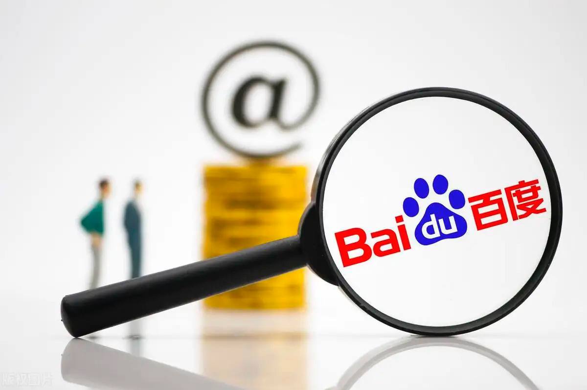 Welcome彩票中心官网讲解